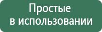 Вапорайзеры, бонги и другие товары для курения